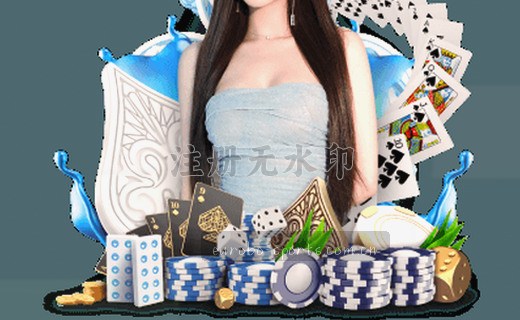 赛事资讯 数据洞察