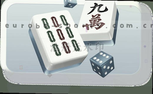 路径数据 访问轨迹